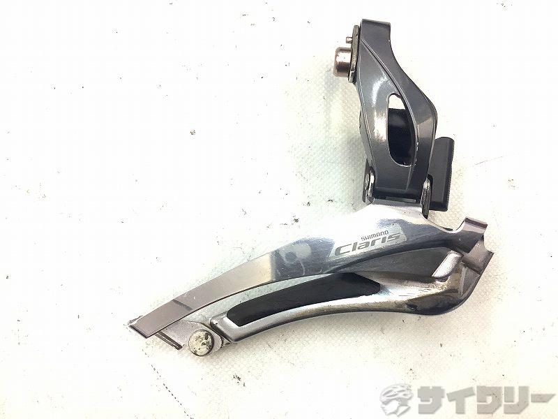 フロントディレイラー   Claris FD-R2000 直付け ※欠品