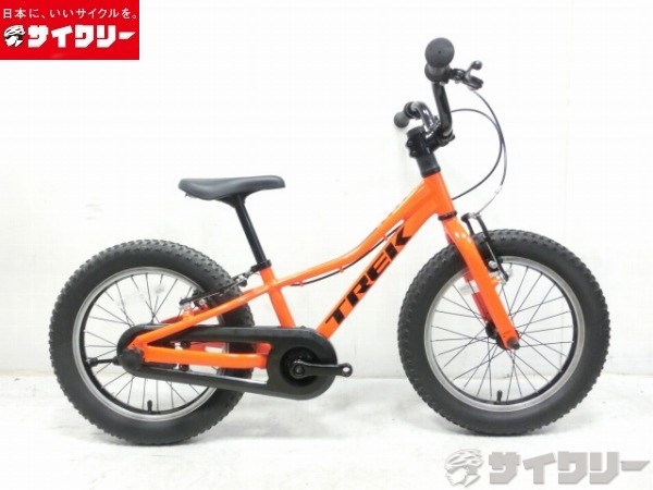 PRECALIBER16