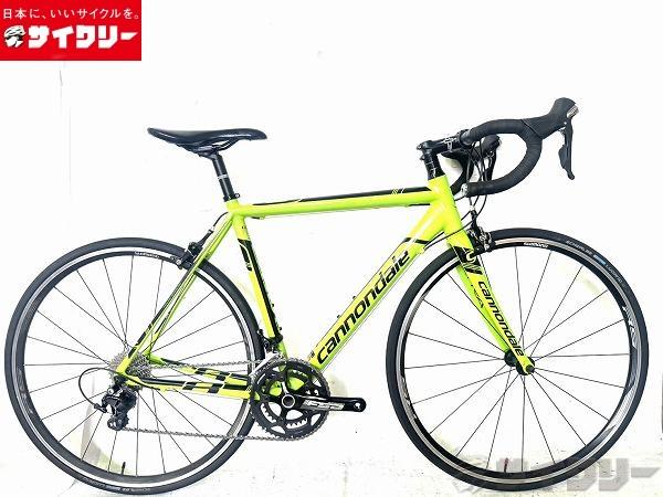 CAAD8 105 