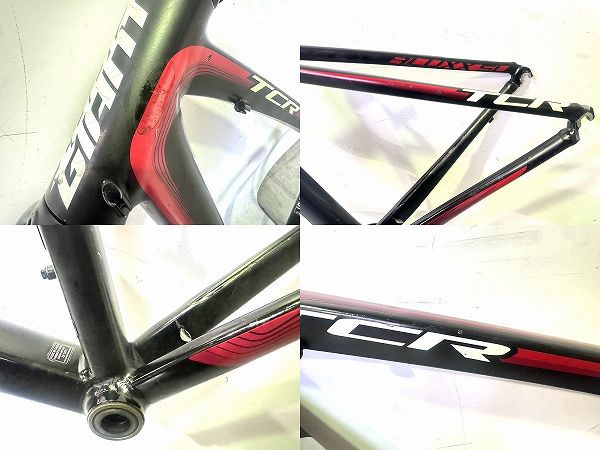 TCR 1 ディレイラーハンガー欠品