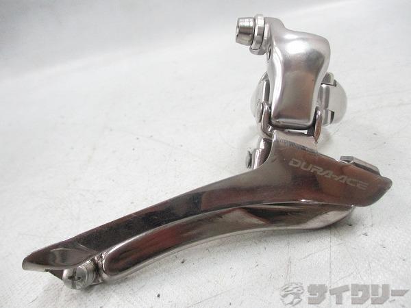 フロントディレイラー FD-7800 DURA-ACE