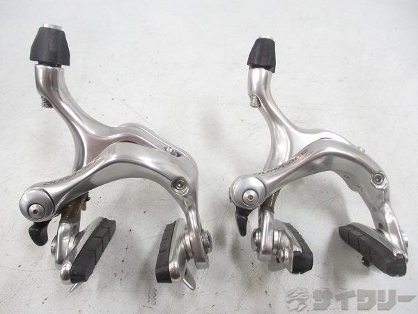 サイドプルブレーキセット BR-7800 DURA-ACE