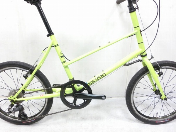 MIXTE F