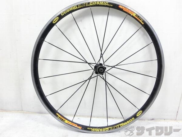 リアホイール COSMIC ELITE 700C