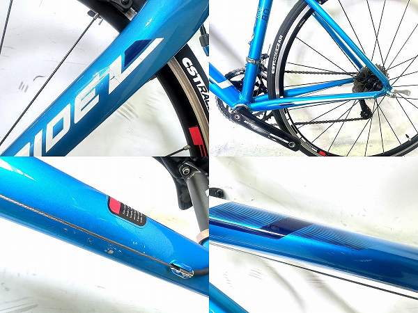 RIDE 80