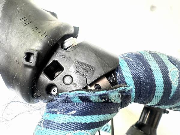 DOMANE SL5 ULTEGRA