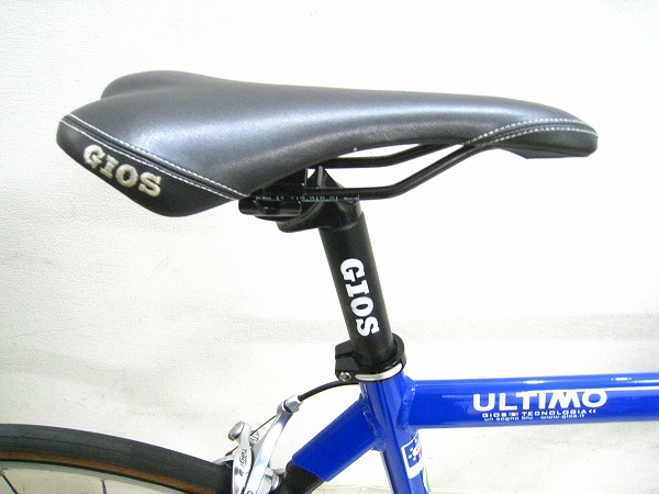 ULTIMO