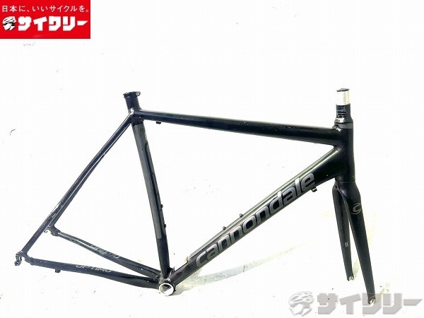 CAAD OPTIMO
