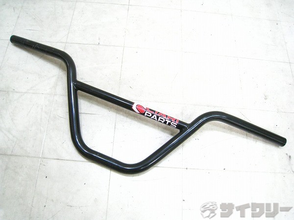 BMXハンドル 710/22.2mm スチール ブラック