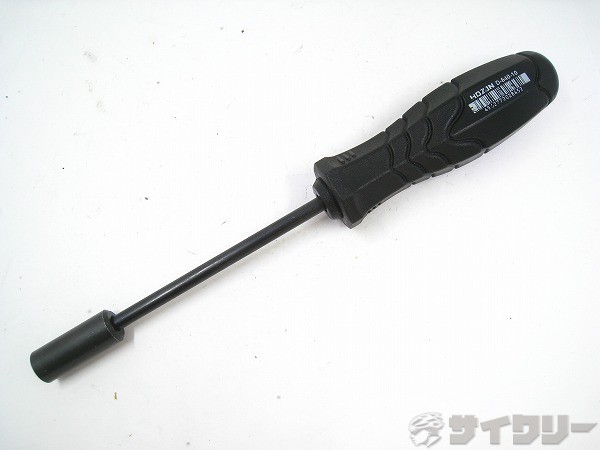 ナットドライバー 10mm D-840-10 