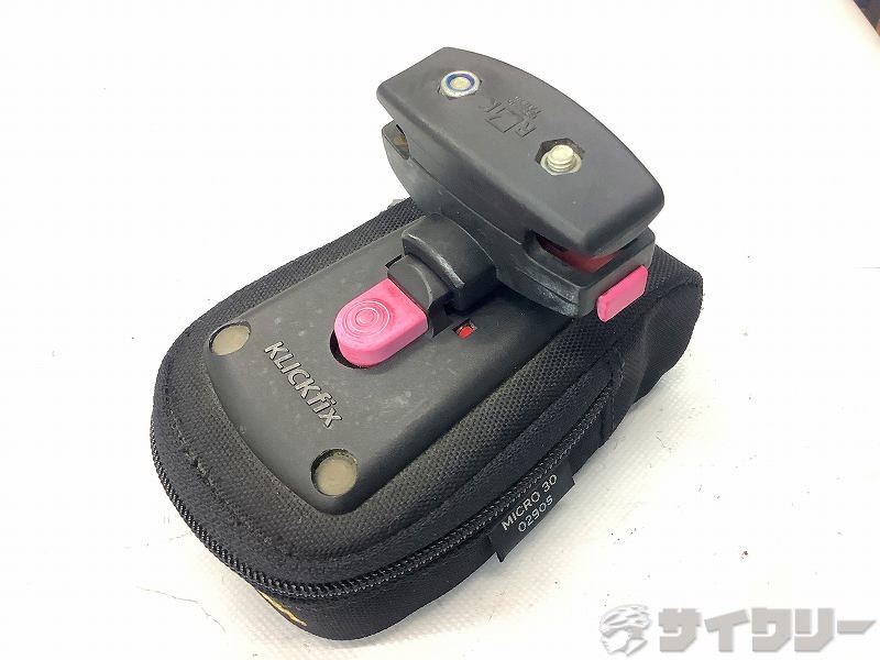 サドルバッグ MICRO30