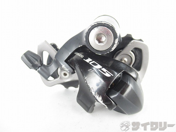 リアディレイラー　RD-5700-SS　105　ブラック　10s対応　※欠品有