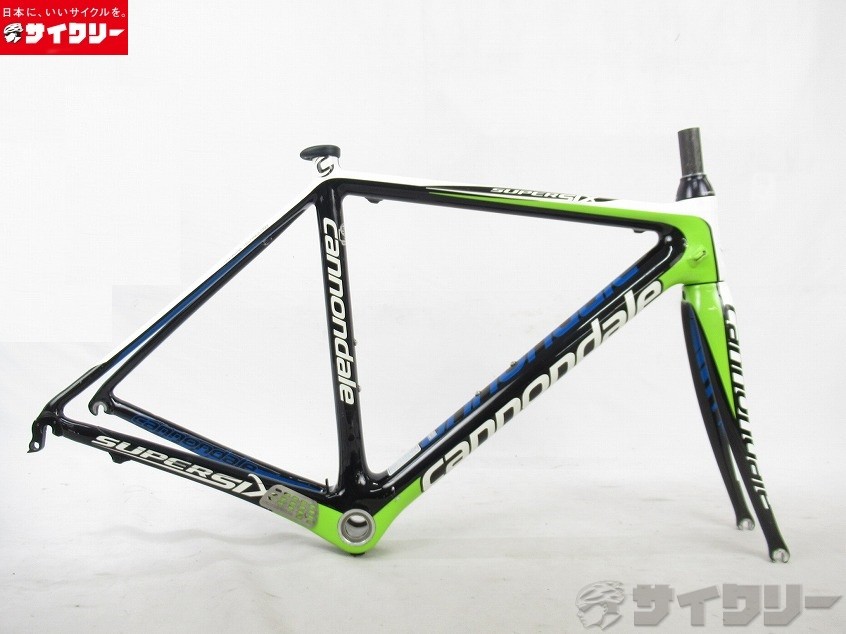 SUPER SIX 5