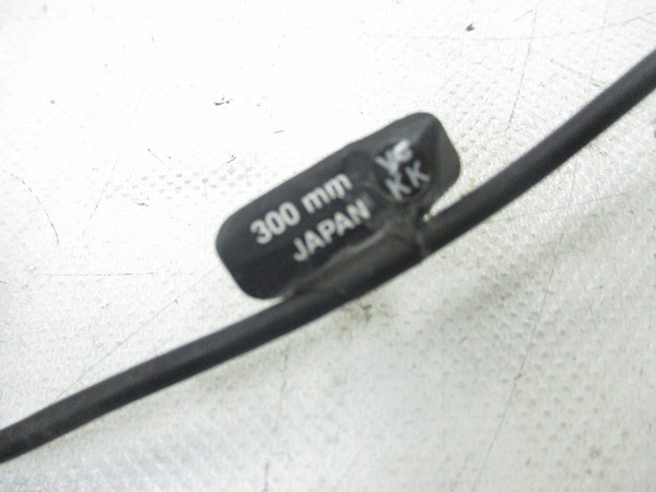 エレクトリックワイヤー EW-SD50 300mm