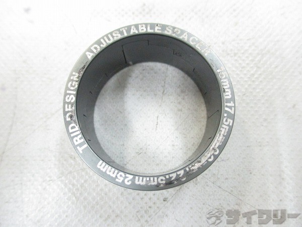 アジャスタブルコラムスペーサー OS 15-25mm