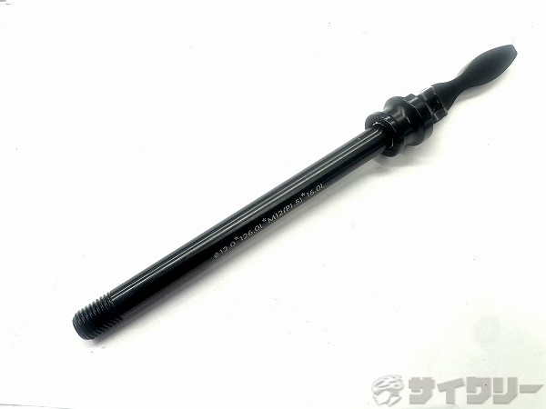 スルーアクスル 12.0 126.0L M12(P1.5) 16.0L