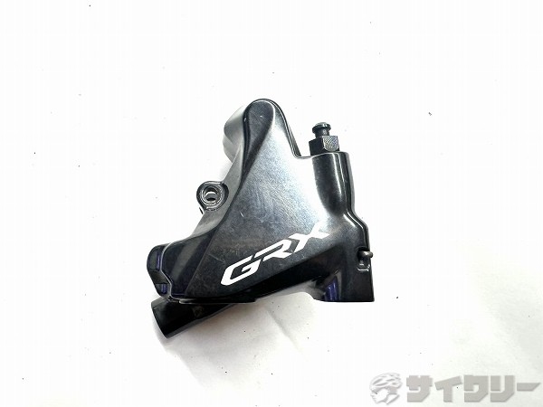ディスクブレーキ BR-RX810 GRX 欠品あり