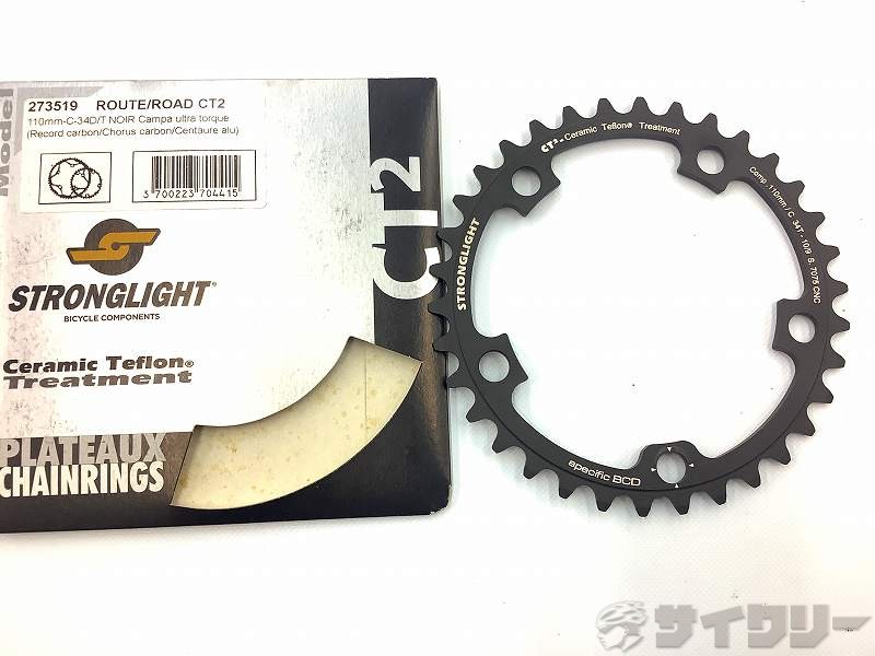チェーンリング 34T campagnoloPCD110