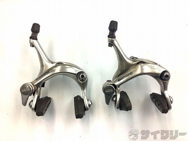 サイドプルブレーキ 前後セット BR-A550