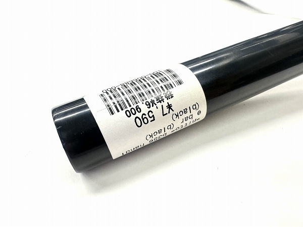 プロムナードバー B356 約555mm（エンドC-C実測）/25.4mm