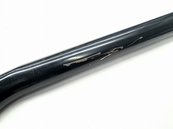プロムナードバー B356 約555mm（エンドC-C実測）/25.4mm