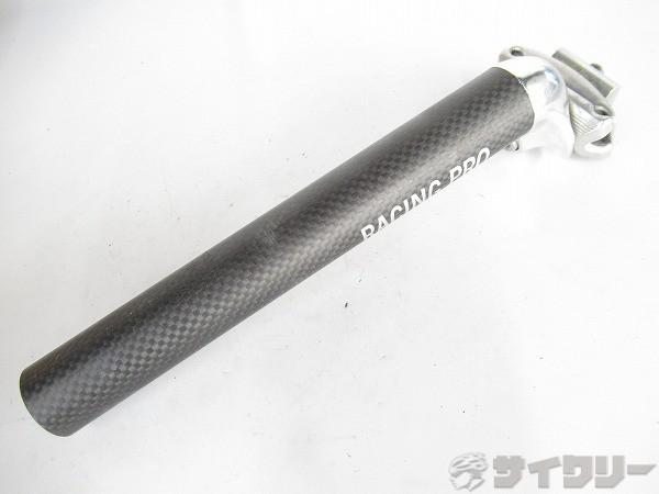 シートポスト　RACING PRO　カーボン　27.2mm/215mm