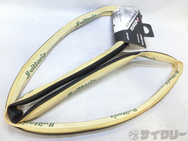 チューブラータイヤ PISTA GRAPHENE 2.0 23-38