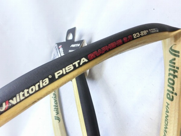チューブラータイヤ PISTA GRAPHENE 2.0 23-38