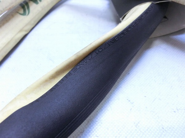 チューブラータイヤ PISTA GRAPHENE 2.0 23-38