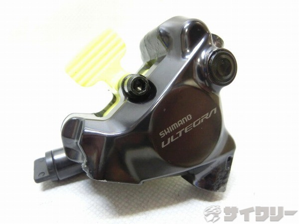 油圧ディスクキャリパー ULTEGRA BR-R8170