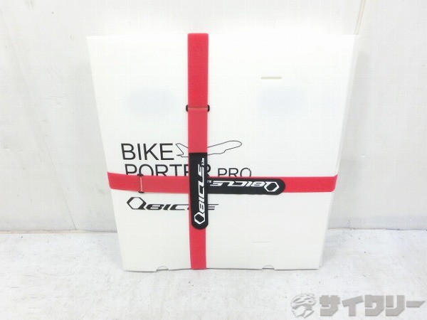 バイクポーター PRO 199
