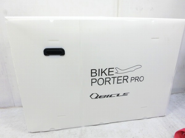 バイクポーター PRO 199