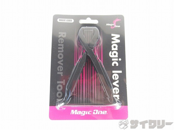 マジックレバー　ミッシングリンク用リムーバーツール＆タイヤレバー