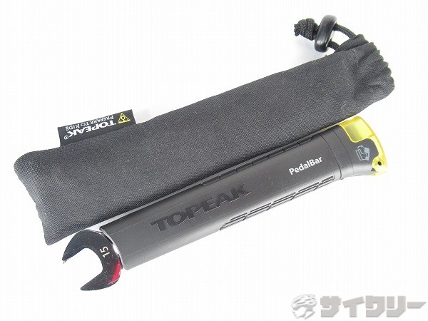 PEDAL BAR