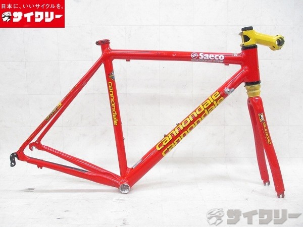 CAAD3 Silk Road Saeco ※ヘコミ有