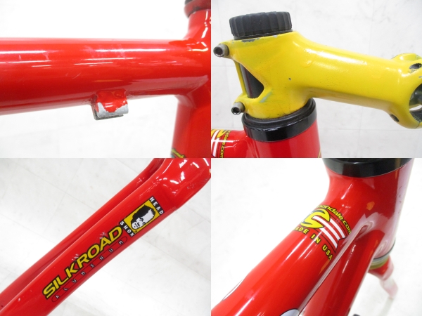 CAAD3 Silk Road Saeco ※ヘコミ有