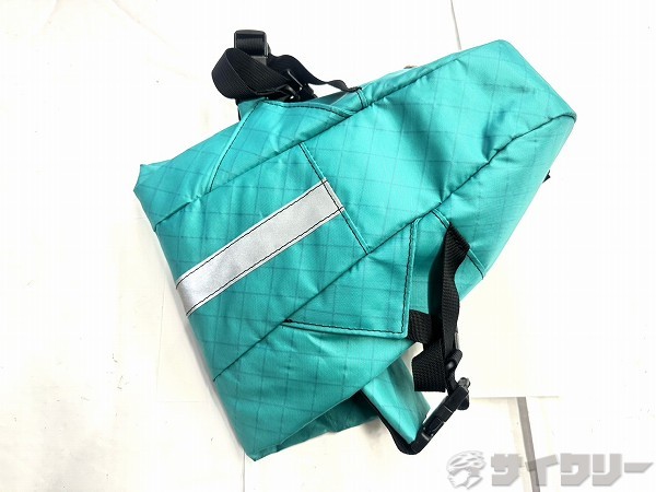 Chrysalis Saddle Bag Peacock