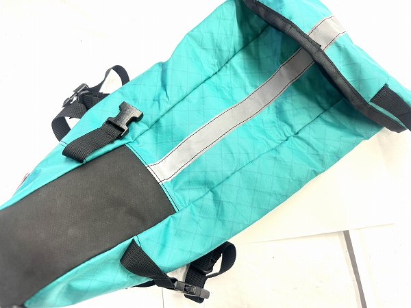 Chrysalis Saddle Bag Peacock
