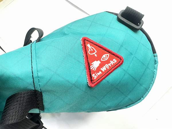 Chrysalis Saddle Bag Peacock