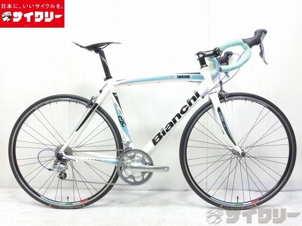 VIANIRONE 7