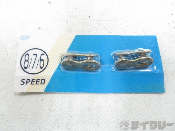 ミッシングリンク CL573R 6/7/8s