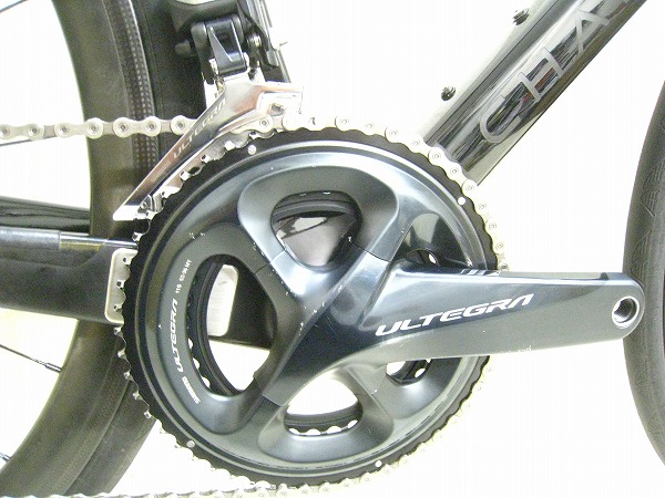 TERE RIM ULTEGRA Di2