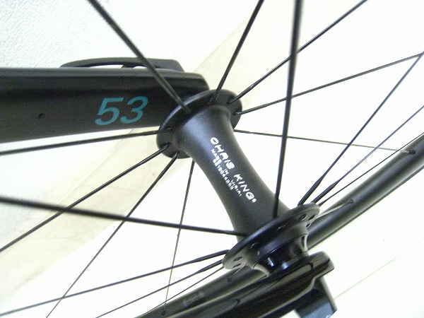 TERE RIM ULTEGRA Di2