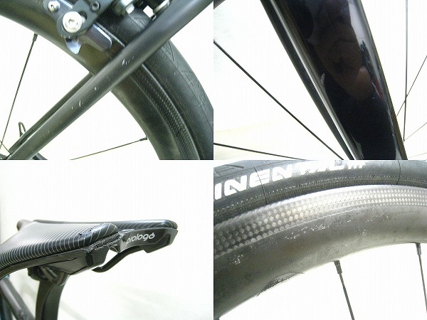TERE RIM ULTEGRA Di2