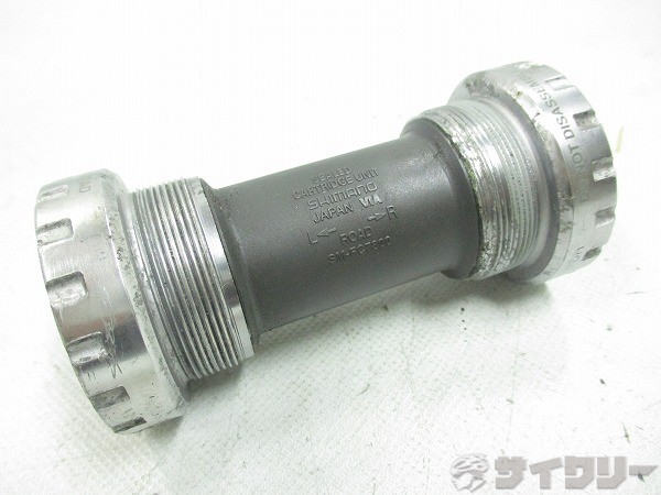 ボトムブラケット SM-FC7800 JIS 68mm