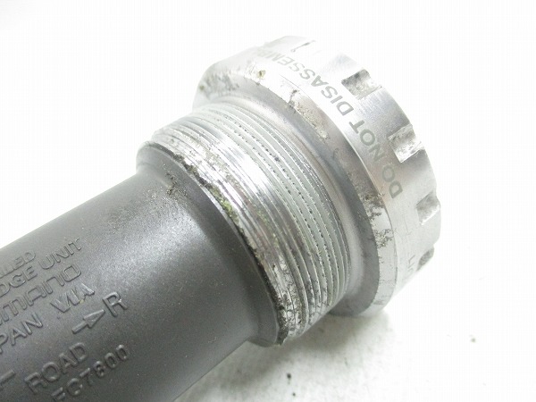 ボトムブラケット SM-FC7800 JIS 68mm