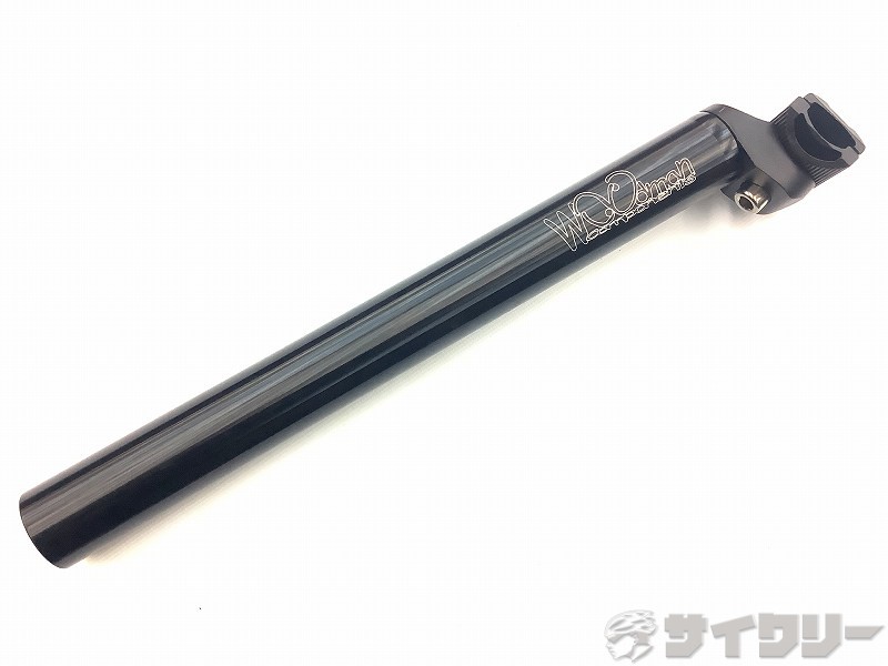 シートポスト　30.9x320mm