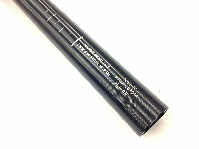 シートポスト　30.9x320mm