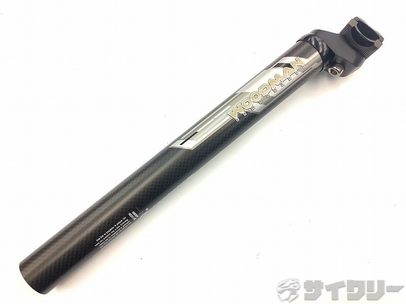 シートポスト　31.6x320mm