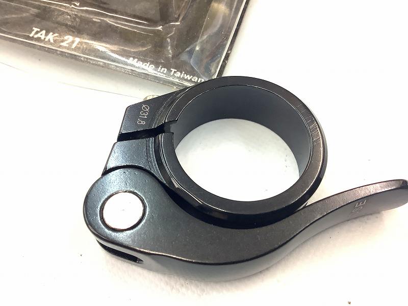 クイックシートクランプ 31.8mm